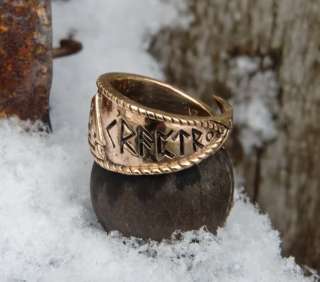 toller Valknut Ring Bronze 60 70 Wikinger Mittelalter  
