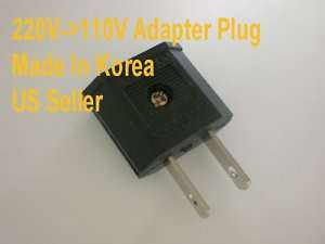 Adapter Plug Connecter 220V to 110V made in Korea 3ea  