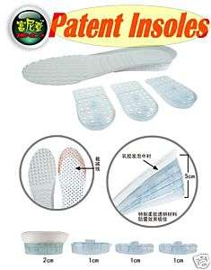 HEIGHT INCREASE INSOLES ELEVATOR SHOE TALL LIFT USA B  