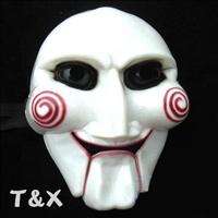 Eine SAW Maske aus dem gleichnamigen US Horror Serie Film