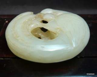Chinese 305CT Nephrite Hetian Jade Phoenix Carving  