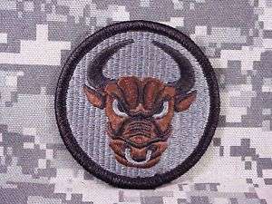 Patch, 518th Sustainment Brigade ACU with Velcro® New  