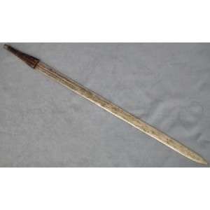Antique Arabic Islamic Arab Omani Sword Arabian Kattara Oman  