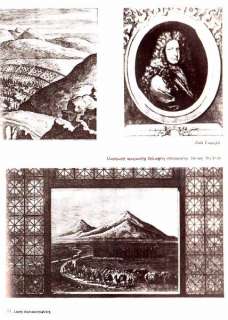 ARMENIAN CAPITALS Armenia History  Van Ani Kars Dvin  