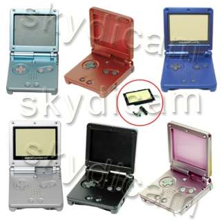 Gameboy Advance SP GBA SP System Shell/Skin/Cover Kit  