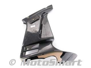 Honda Goldwing? GL? Right Lower Side Cover Fairing Cowl   Image 01