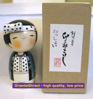 Authentic Japanese Creative Wood Kokeshi Doll   HANDMADE IN JAPAN 