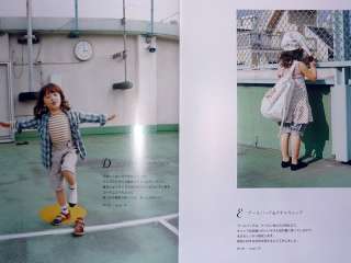 GIRLS CUTE CLOTHES   Japanese Craft Pattern Book  