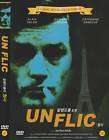 Un flic (1972) Alain Delon DVD
