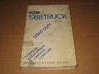 1988 Ford truck F150 F250 F350 Bronco E150 Van service specification 