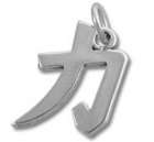 POWER Chinese Letter Sterling Silver Pendant  