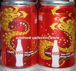 2012 Vietnam coca cola NEW YEAR 2 coke cans set 330ml  