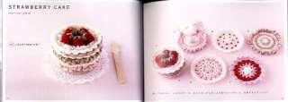Crochet Cute Sweets Patterns   Japanese Crochet Book  