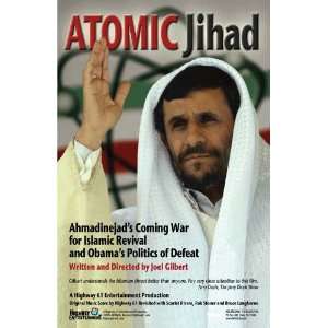   Mahmoud Ahmadinejad)(Lance Lewman)(Barack Obama): Home & Kitchen