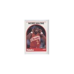  1989 90 Hoops #290   Moses Malone Sports Collectibles