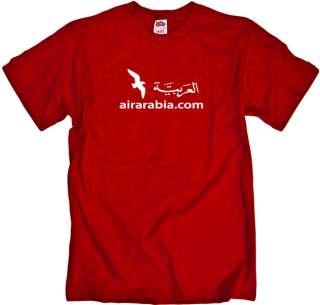 Air Arabia Retro Logo Emirati Airlines Aviation T Shirt  