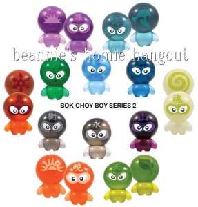 Hey Homies Check out Bok Choy Boy series 2 set of 12  
