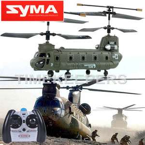   Boys RC Radio Control Military Helicopter Toy Gadget Xmas Present Gift