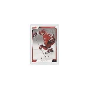  2006 07 Upper Deck Victory #35   Eric Staal Sports Collectibles