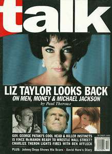 Elizabeth Taylor Charlize Theron Oct 1999 Talk Magazine  