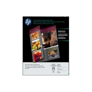  Hewlett Packard scored trifold glossy brochure Paper Letter 