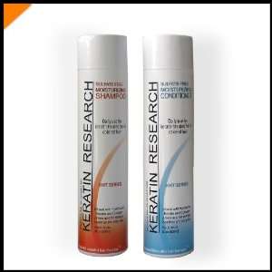   Complex Brazilian Keratin Hair Treatment 2 Bottles Value Set Beauty