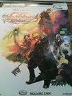 Kingdom Hearts 358/2 Days by Bryan Stratton, Dan Bir