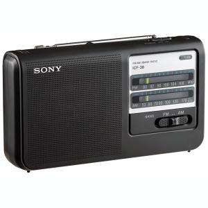 SONY ICF38 Portable AM/FM Radio,Operate with built in power cord or 4 