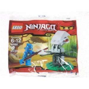  LEGO Ninjago Exclusive Mini Figure Set #30082 Ninja 