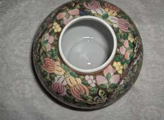 Vintage Chinese Oriental Asian Porcelain Melon/Ginger Jar Cloisonné 