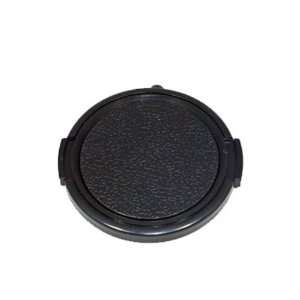  Dopo 77mm Replacement Lens Cap for Nikon, Canon, Sony, and 