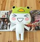 Doro Cat turned into Frog~Green~ Super Cute doll toy for kids and 