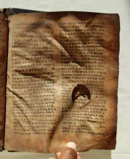 Ethiopian Handwritten Coptic Bible Manuscript Äthiopien  